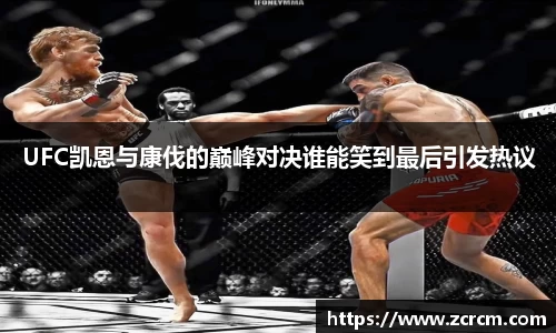 bwin必赢官网