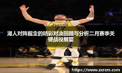 bwin必赢官方网站
