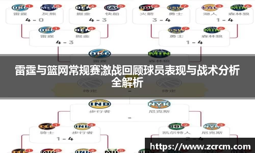 bwin必赢官网
