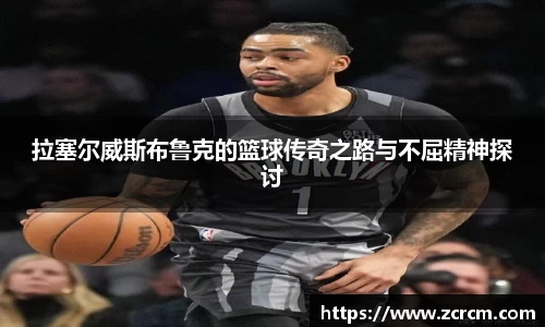 bwin必赢官方网站