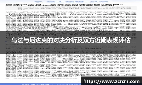 bwin必赢