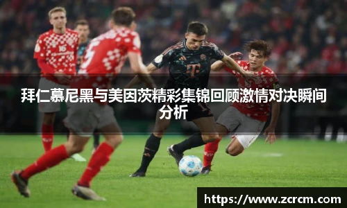 bwin必赢官网