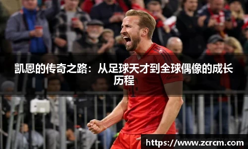bwin必赢平台