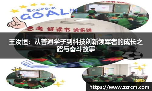 bwin必赢官方网站
