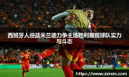 bwin必赢平台