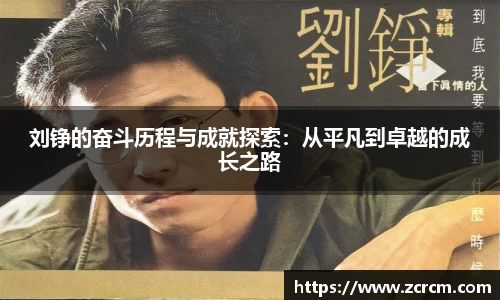 bwin必赢官网