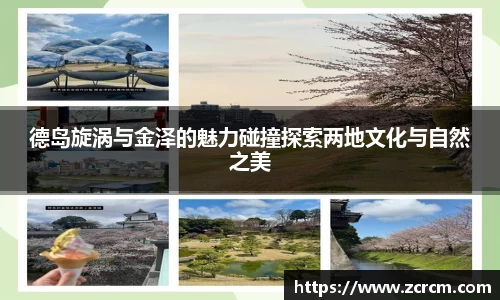bwin必赢官网