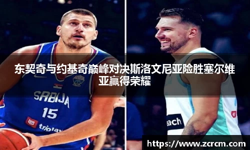 bwin必赢官方网站
