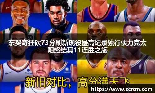 bwin必赢官网
