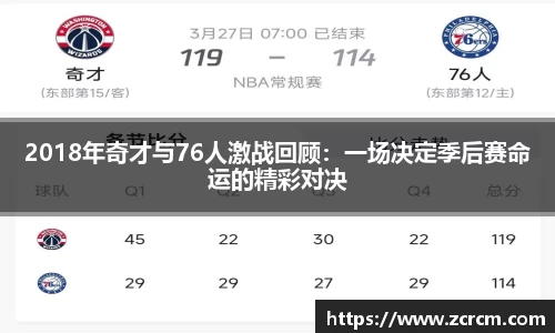 bwin必赢官方网站