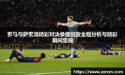 bwin必赢