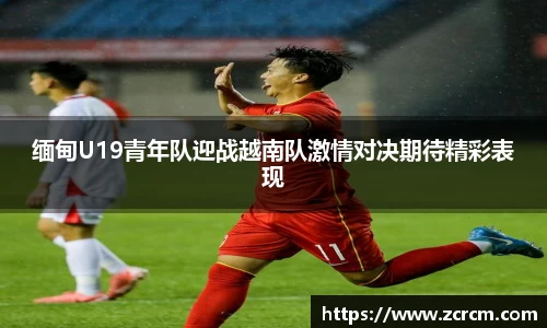bwin必赢平台
