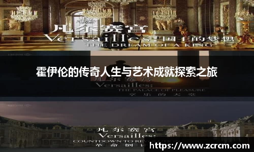 bwin必赢官方网站