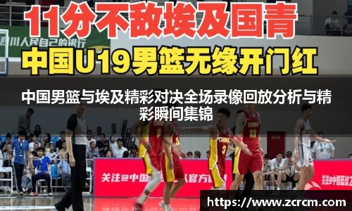 bwin必赢官方网站