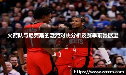 bwin必赢官方网站
