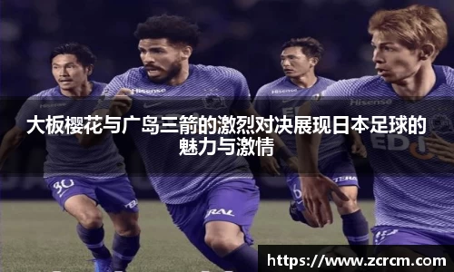bwin必赢平台