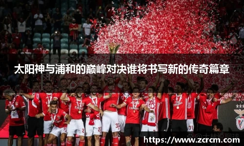 bwin必赢官方网站