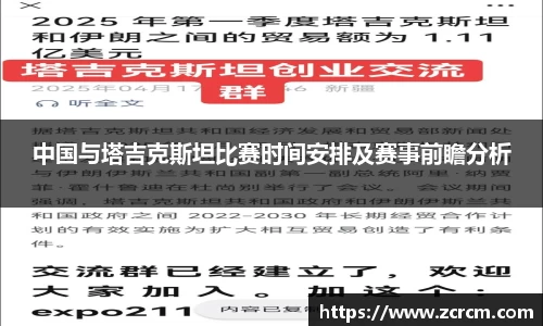 bwin必赢