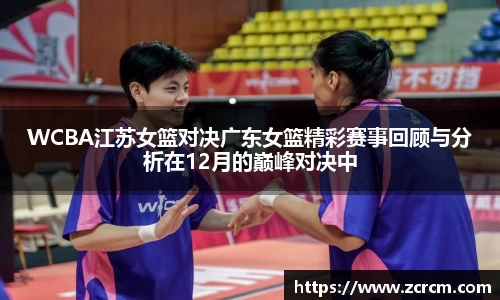 bwin必赢官方网站