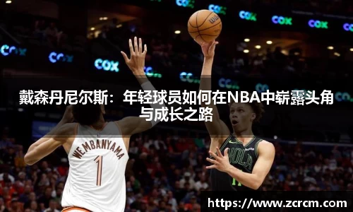 bwin必赢官方网站