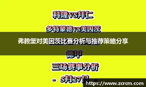 bwin必赢官方网站
