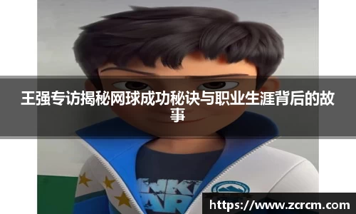 bwin必赢官方网站