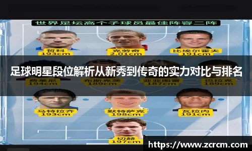 bwin必赢官方网站