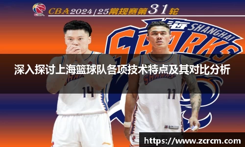 bwin必赢官方网站
