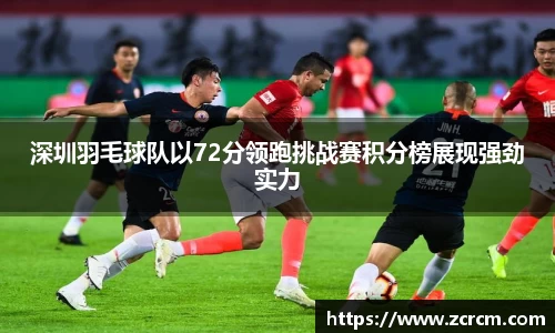 bwin必赢官网