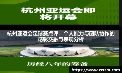 bwin必赢官方网站