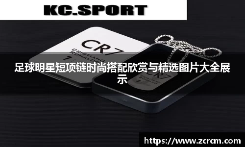 bwin必赢官方网站