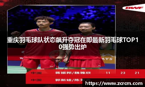 bwin必赢官方网站