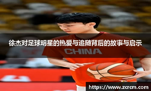 bwin必赢