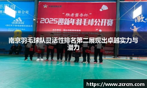 bwin必赢官网